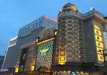 清丰最大顶级出名高端豪华KTV会所-皇冠伯爵KTV顶级体验点评